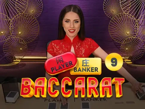 LUCKY88  Baccarat 9
